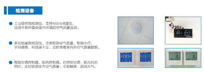 空氣33.png